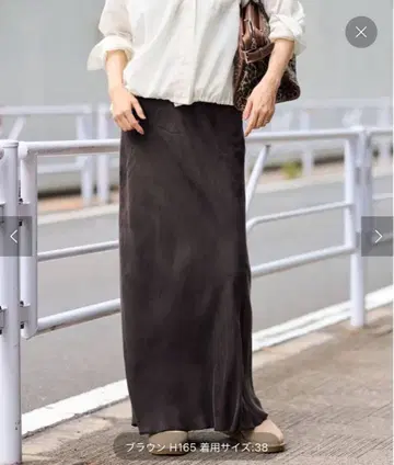 프레임워크 실키 큐프라 바이어스 스커트 브라운 36