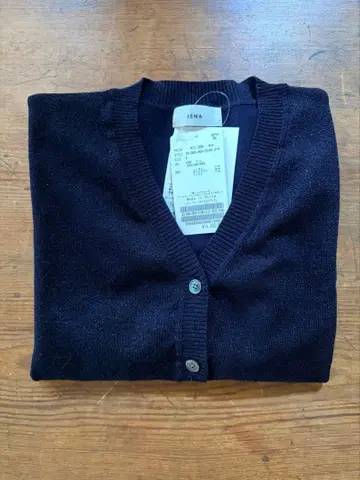 IENA LEVITA V넥 가디건 네이비 새상품