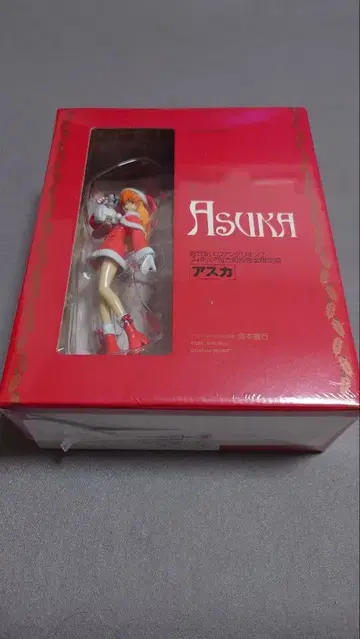 [미개봉] 신세기 에반게리온 7권 피규어 부속 첫회 완전 한정판 아스카