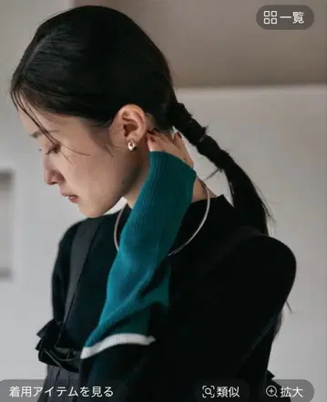 렙심 12게이지 소매 배색 풀오버