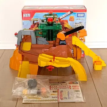 [ 새상품급 ] 토미카 바위가 데구루루! 빅 공사장