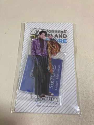 SixTONES 마츠무라 호쿠토 아크릴 스탠드