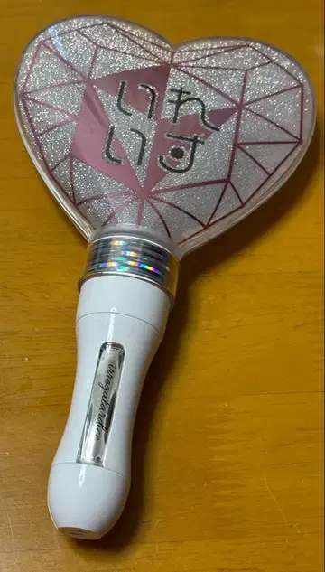 irregular dice 응원봉 하트형 이레이스