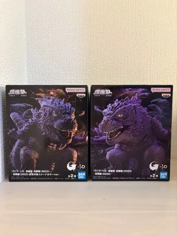 고질라-1.0 진좌수 오아라 (2023) 2종 피규어