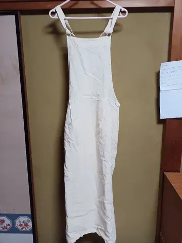 YARRA 린넨 에이프런 원피스