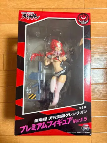 극장판 천원돌파 그렌라간 프리미엄 피규어 Ver.1.5 YOKO 새상품