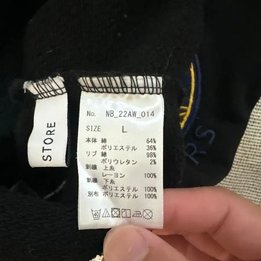 11번째 상품 이미지