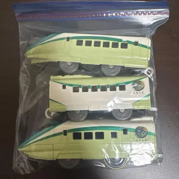 프라레일 토레이유