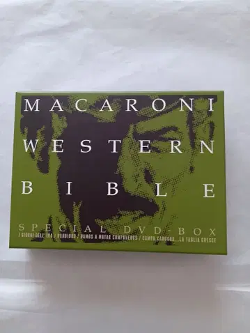 마카로니 웨스턴 특별 DVD 박스 반역편