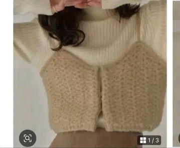 Eaphi warm knit bustier