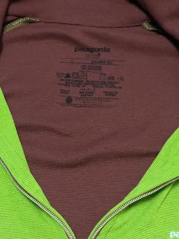 파타고니아 Patagonia 캐플린2 지퍼넥 하프 지퍼 긴팔