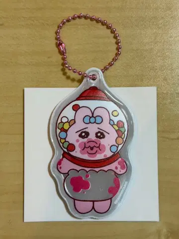 빤쮸토끼 POPUP 리플렉터 키체인