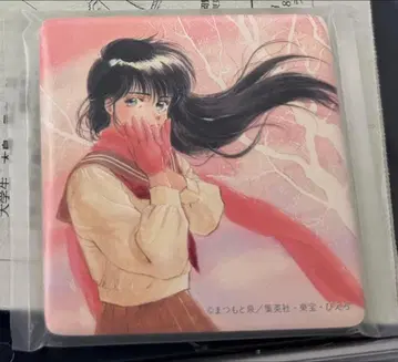 기마구레 오렌지 로드 아트 타일 아유카와 마도카 미사용