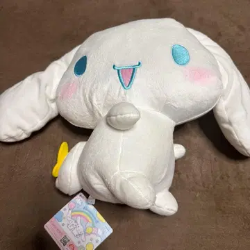 시나모 봉제 인형