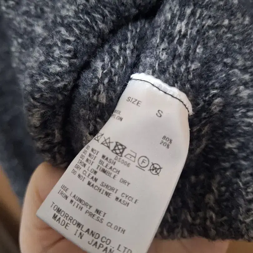 8번째 상품 이미지