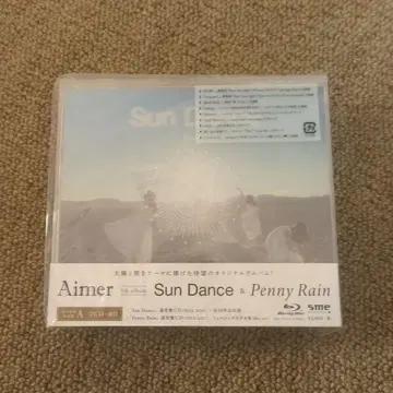 Sun Dance&Penny Rain