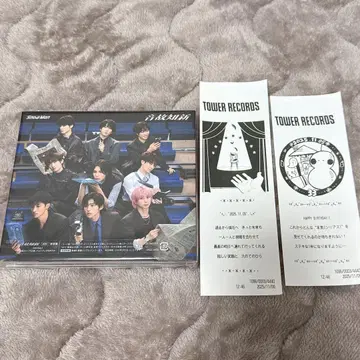 SnowMan 스노우맨 앨범 음고지신 [ 일반ver ] 온고지신