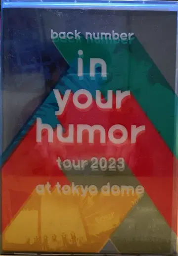 back number in your humor tour 2023