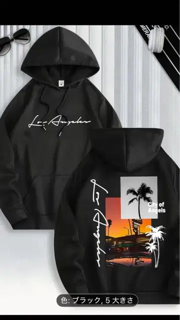 미사용 새상품 후드티 스트릿 서프