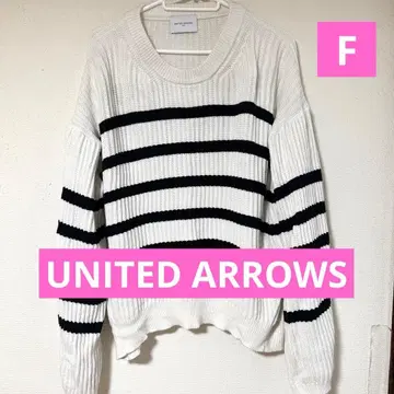 UNITED ARROWS 스트라이프 니트 프리 사이즈