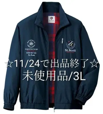 [ 미사용품 ] St. Scoot 안감 플리스 블루종/점퍼 네이비