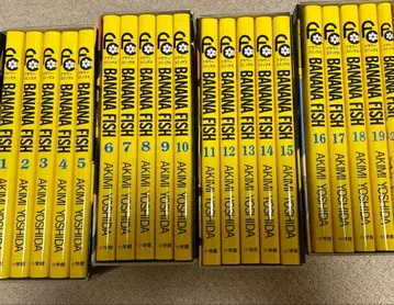 BANANA FISH 복각판 BOX 전권 세트 바나나 피쉬 요시다 아키미