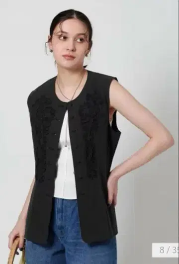 뷰티 앤 유스 코튼 테이프 자수 베스트