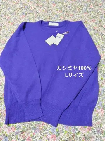 cerezo 캐시미어 100% 크루넥 스웨터 L