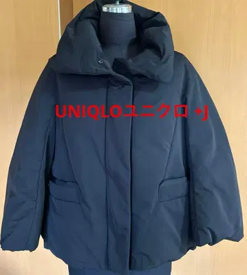 유니클로 플러스J 하이브리드 다운 자켓 M 블랙