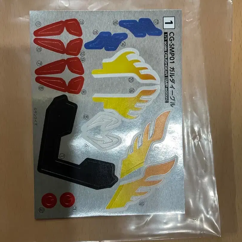 10번째 상품 이미지