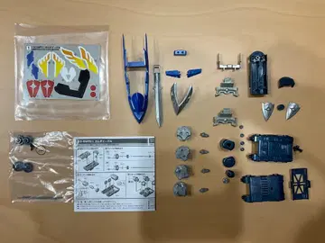 SMP 갈다이글 정크 취급