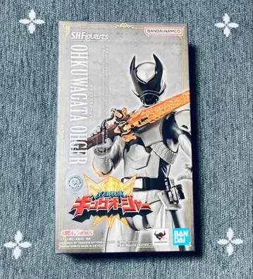 S.H.Figuarts 오오쿠와가타 오저