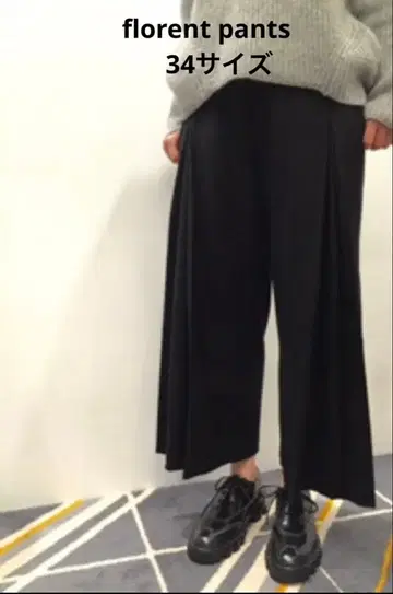 새상품급 florent 턱 와이드 팬츠 34 사이즈