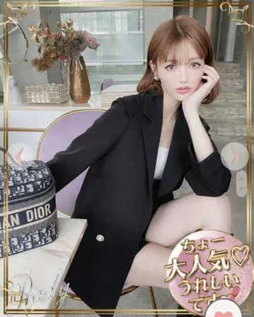 Rady 자켓 셋업 S 사이즈 블랙