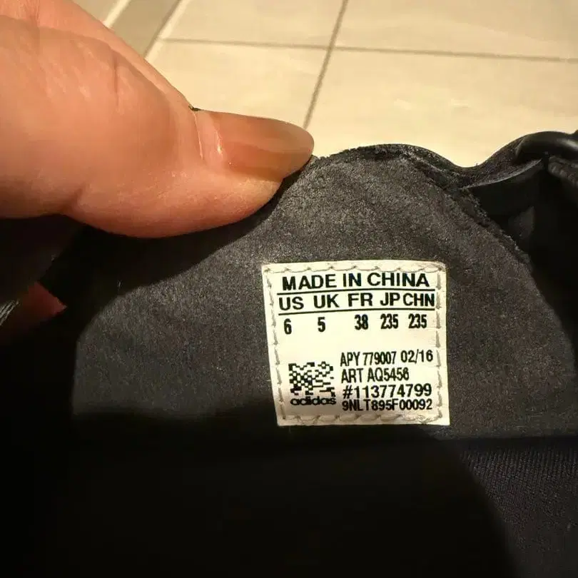 5번째 상품 이미지