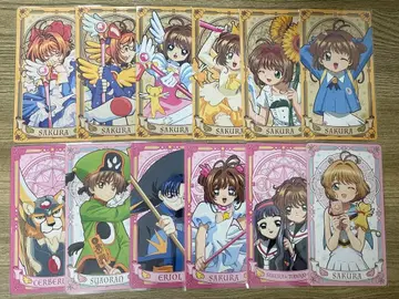 카드캡터 사쿠라 아르카나 카드 12장 세트