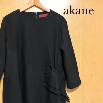 새상품급 아카네 원피스 드로스트 프릴 아무우