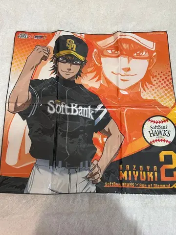 다이아몬드 A 소프트뱅크 콜라보 빅뱅 두건 미유키 카즈야