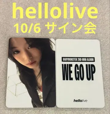 BABYMONSTER WE GO UP hellolive 10/6 아현