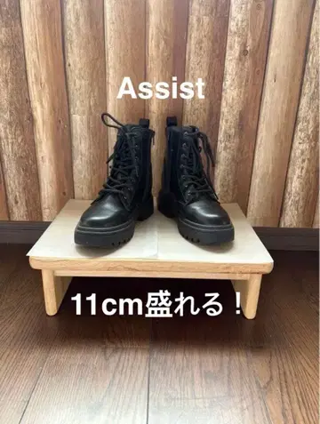 어시스트의 신발 가게 시크릿 힐업 숏부츠 블랙 SS