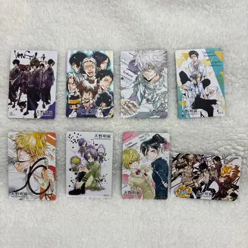 [ 낱개 판매 ] REBORN 마그넷