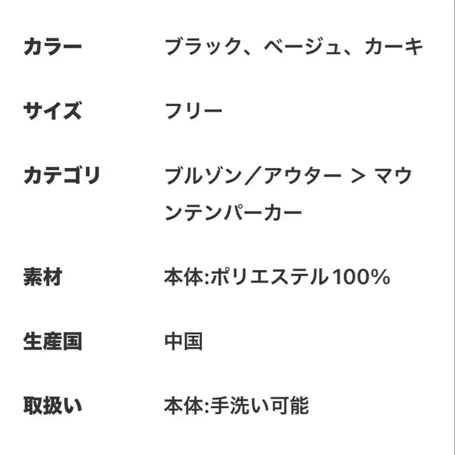 11번째 상품 이미지