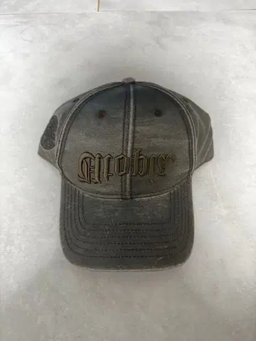 Travis Scott MAXIMUS 라이브 캡