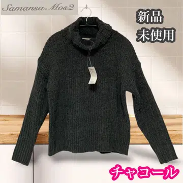 사만사 모스모스 미사용 새상품 벨로아 모달 터틀넥 니트 차콜