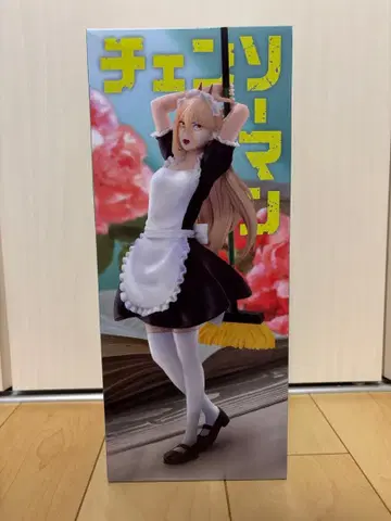 체인소 맨 파워 HereDitail 메이드 Ver.