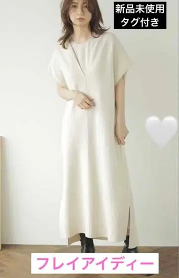 새상품 택 포함 FRAY ID 원피스