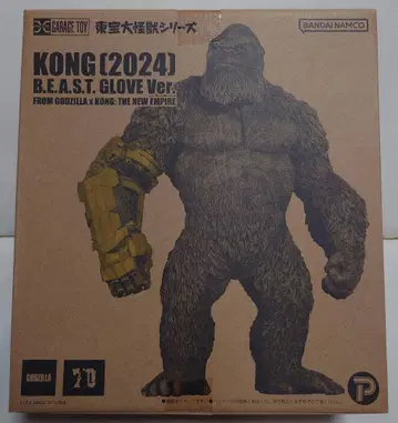 도호 대괴수 시리즈 콩 (2024)