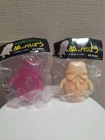 누페포우 소프트 비닐 2체 세트 누페라보우