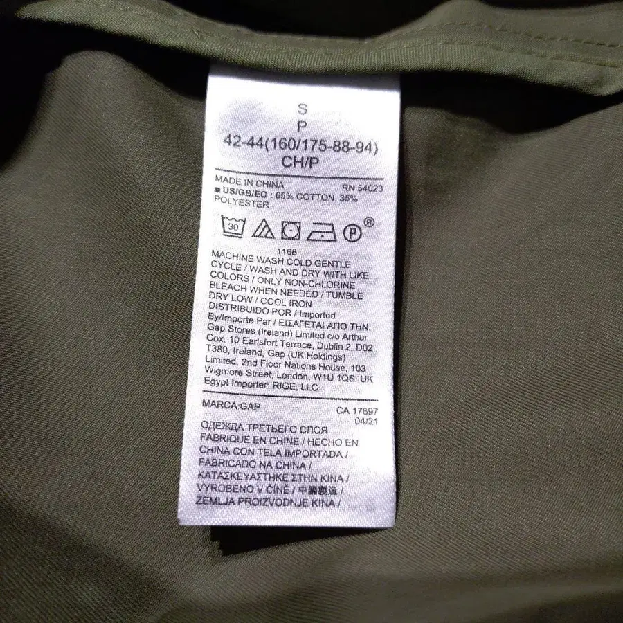 5번째 상품 이미지