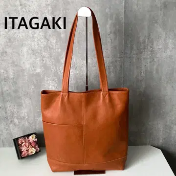 새상품급 ITAGAKI 브라운 토트백